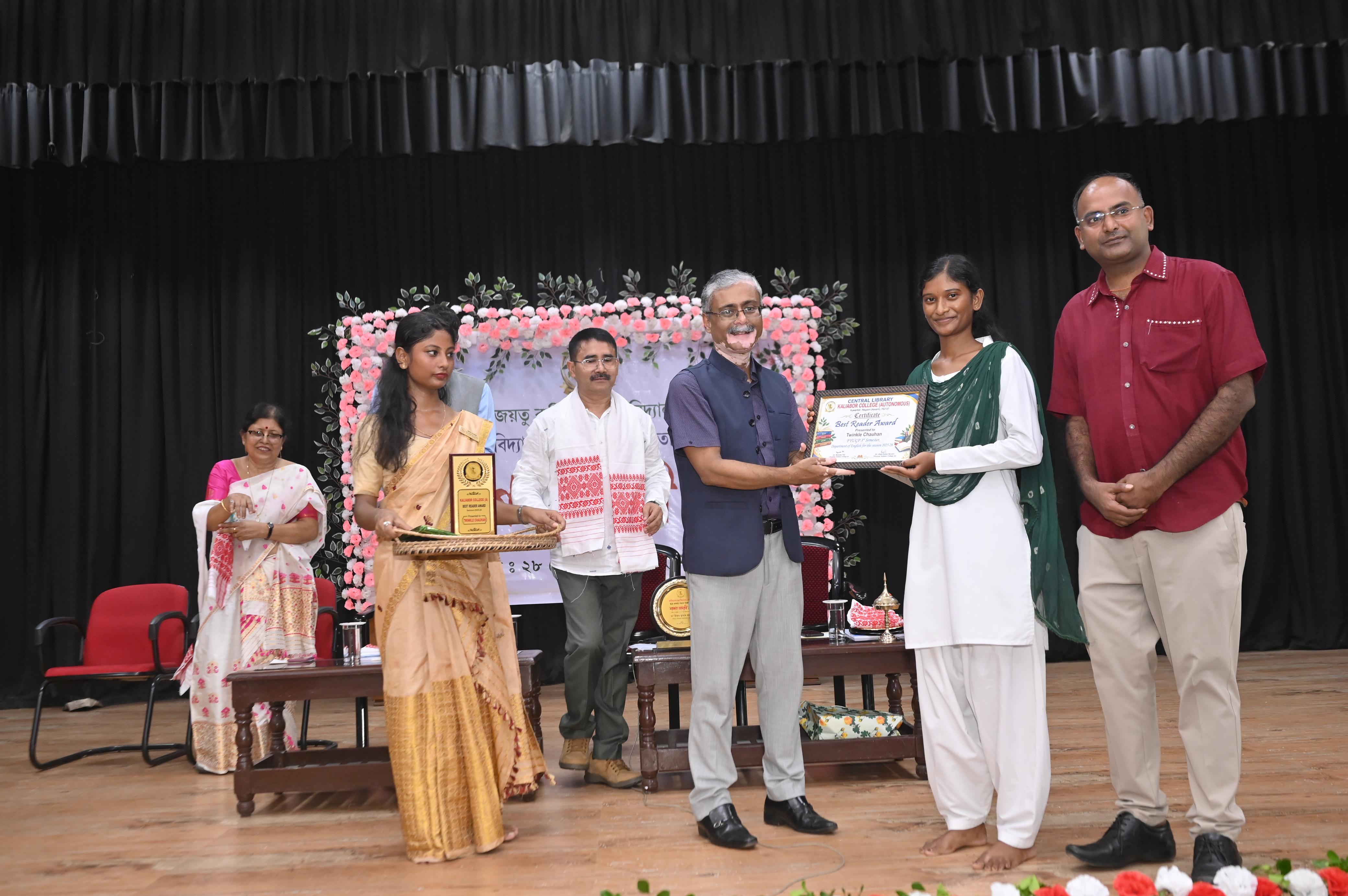 Kaliabor College